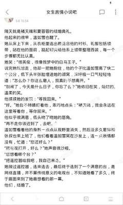 疫情期间能补办菲律宾护照吗 必须要等到疫情结束之后补办吗